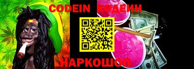 не бодяженный Славгород