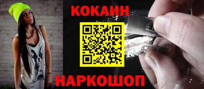 не бодяженный Славгород