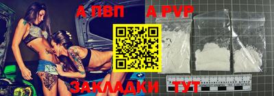 не бодяженный Славгород