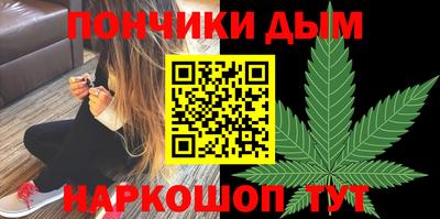 не бодяженный Славгород