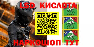 не бодяженный Славгород