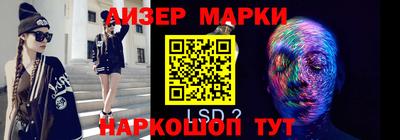 не бодяженный Славгород