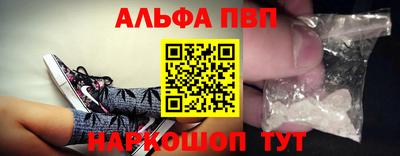 герыч Славянск-на-Кубани