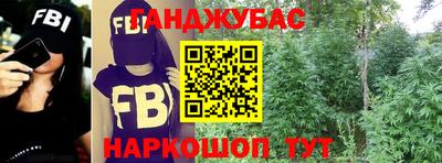 не бодяженный Славгород