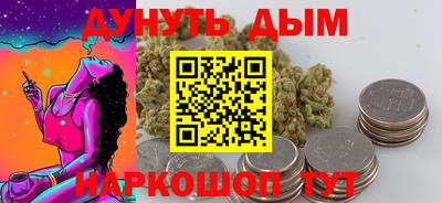 не бодяженный Славгород