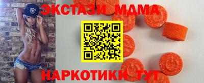 не бодяженный Славгород