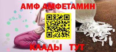 не бодяженный Славгород