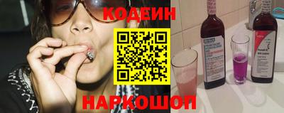 не бодяженный Славгород