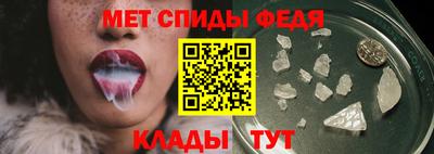 не бодяженный Славгород