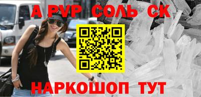 не бодяженный Славгород